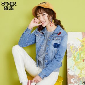 Semir/森马 11316080127-0820