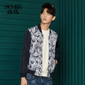 Semir/森马 13316081125-0329