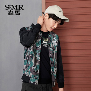 Semir/森马 13316081125-0354