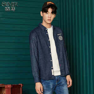 Semir/森马 13316051009-0488