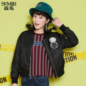 Semir/森马 19-057080303-9000