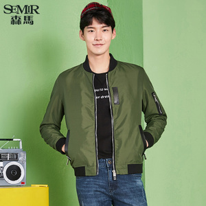 Semir/森马 17-316081001-4000