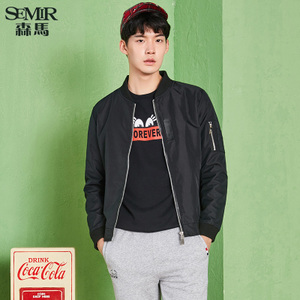 Semir/森马 17-316081001-9000