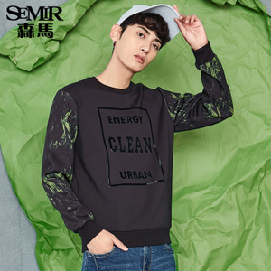 Semir/森马 12-316161205-0149