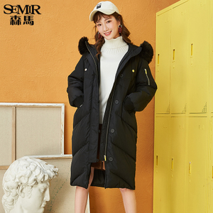 Semir/森马 19-077130312-9000