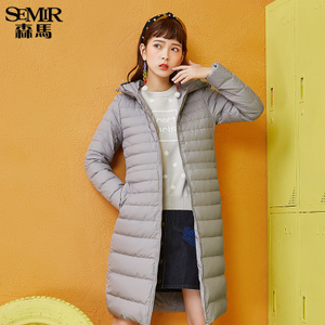 Semir/森马 19-077130301-2010