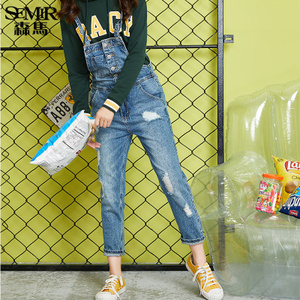 Semir/森马 17-316240006-0820