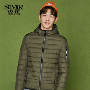 Semir/森马 19-077131325-4600