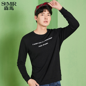 Semir/森马 17-316161008-9000