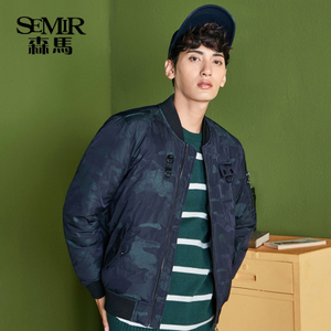 Semir/森马 19-087121324-0144