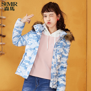 Semir/森马 13-416130202-0388