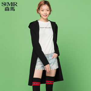 Semir/森马 F4077070022-9000