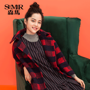 Semir/森马 12-416140682-0288