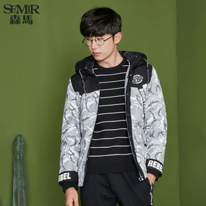 Semir/森马 19-077131305-0321