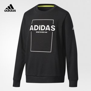 Adidas/阿迪达斯 CE8258000