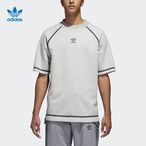 Adidas/阿迪达斯 BS4491000