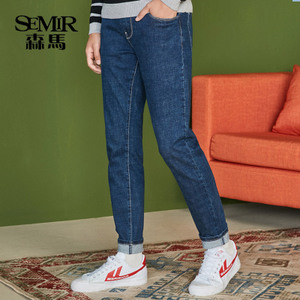 Semir/森马 19-077241106-0840