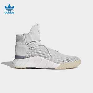 Adidas/阿迪达斯 CQ1375