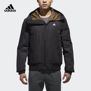 Adidas/阿迪达斯 CF9699000