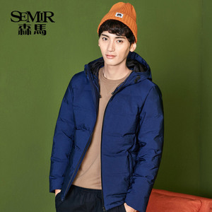 Semir/森马 19077131307-8800