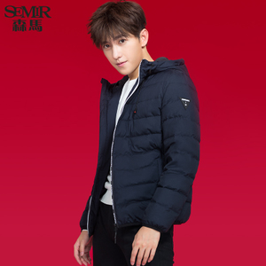 Semir/森马 19-077131322-8700