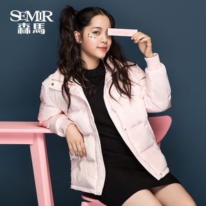 Semir/森马 19-077130315-6000