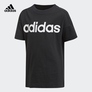 Adidas/阿迪达斯 CE9875000