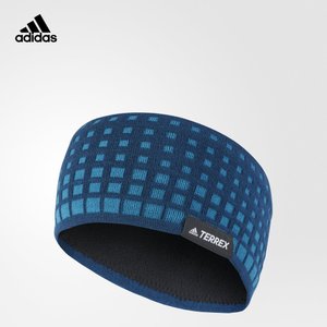 Adidas/阿迪达斯 BR1771000