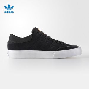 Adidas/阿迪达斯 2017Q3OR-CDL70