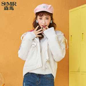 Semir/森马 19-087120329-1100