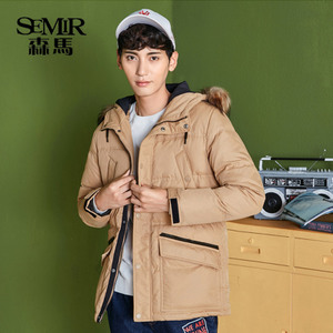 Semir/森马 13-416131010-5350