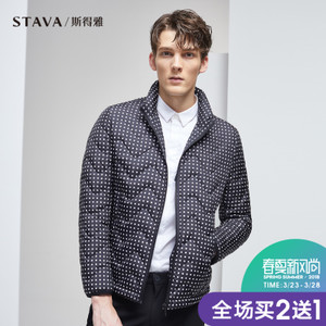 STAVA/斯得雅 25404258S40