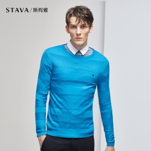 STAVA/斯得雅 25382398S17