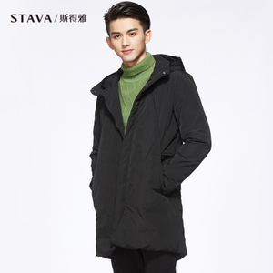 STAVA/斯得雅 67406721