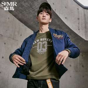 Semir/森马 13-416121298-8730