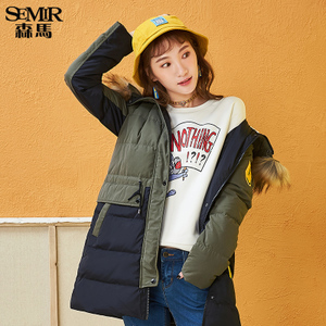 Semir/森马 13416130220-4550