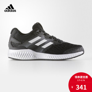 Adidas/阿迪达斯 BW1180000