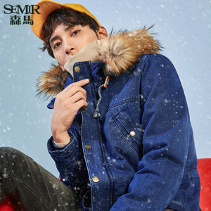 Semir/森马 11-416121008-0820