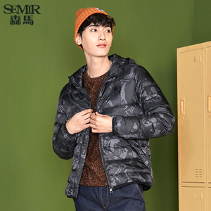 Semir/森马 17-416131001-0499