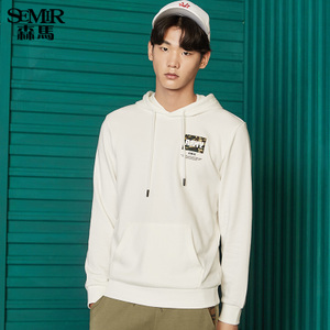 Semir/森马 19-057161225-1100