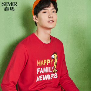 Semir/森马 17-316161001-6000