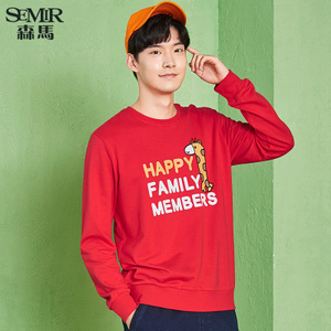 Semir/森马 17-316161001-6000