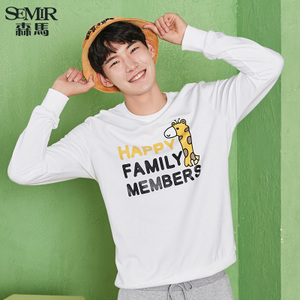 Semir/森马 17-316161001-1000