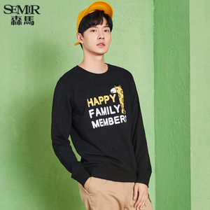 Semir/森马 17-316161001-9000