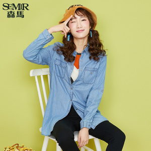 Semir/森马 11-316050003-0820