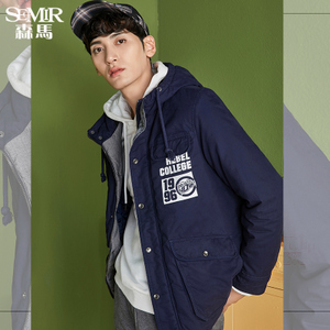 Semir/森马 13-416121003-8730