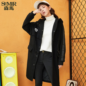 Semir/森马 13-416100949-9000