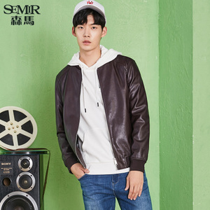 Semir/森马 13-316081308-7490