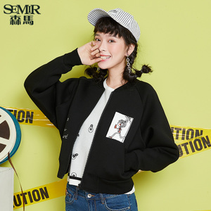 Semir/森马 19-316080206-9000