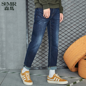 Semir/森马 11-316241101-0840